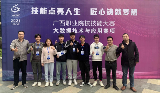微信图片_20210416112812.png