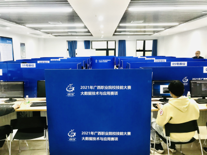 微信图片_20210416112817.png