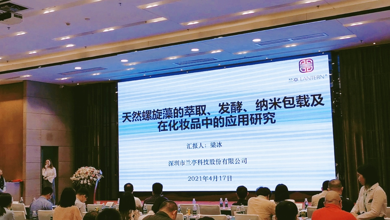 图片 3.png