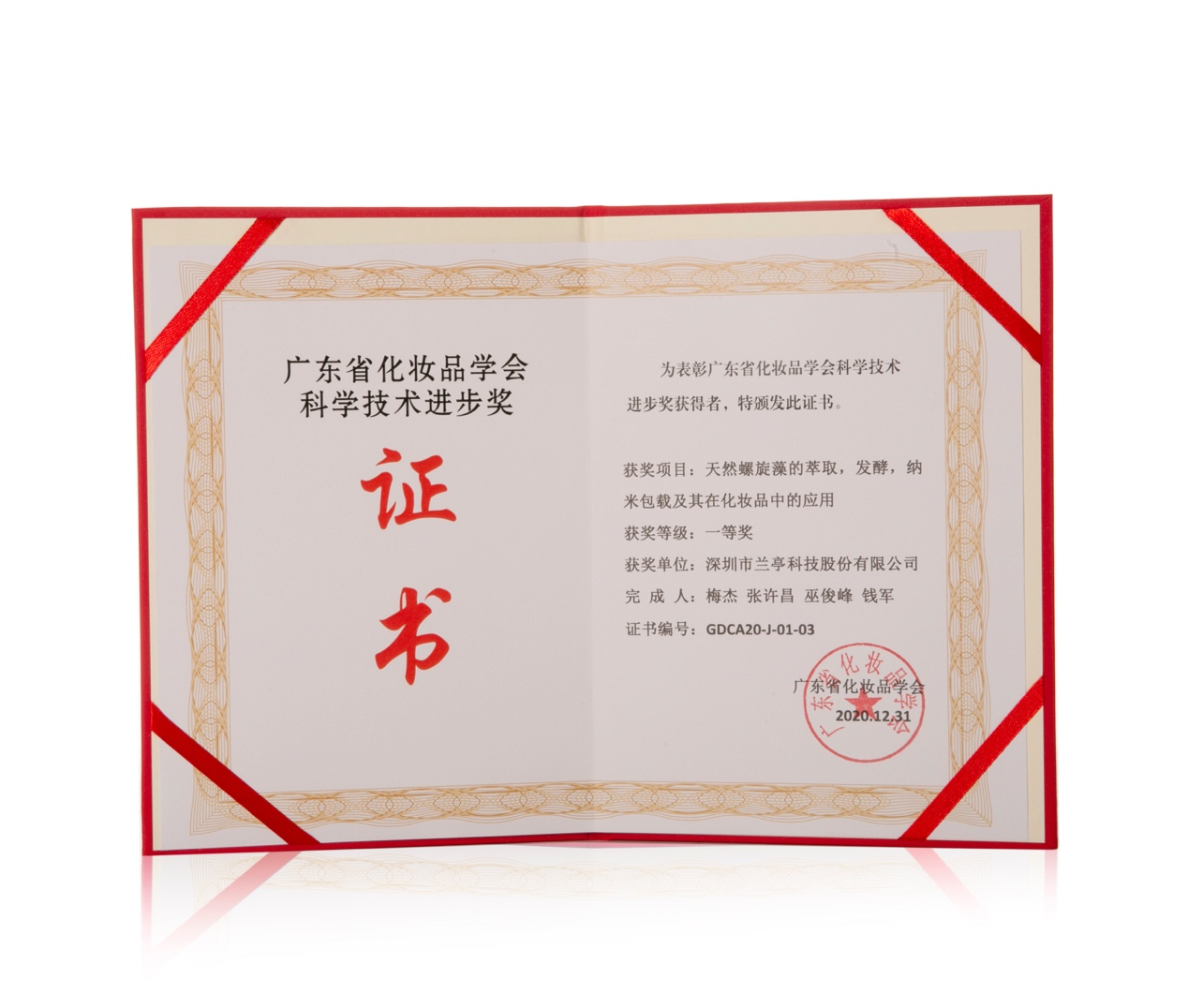 图片 5.png