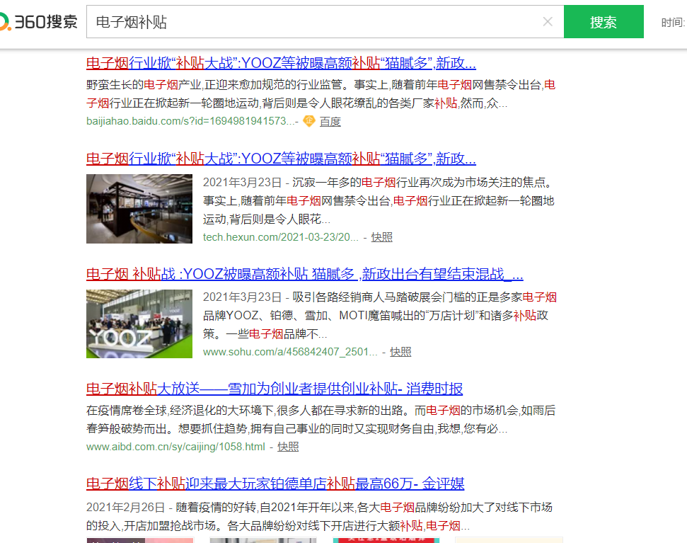 图片 3.png