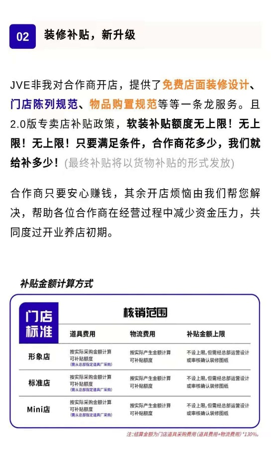 图片 4.png