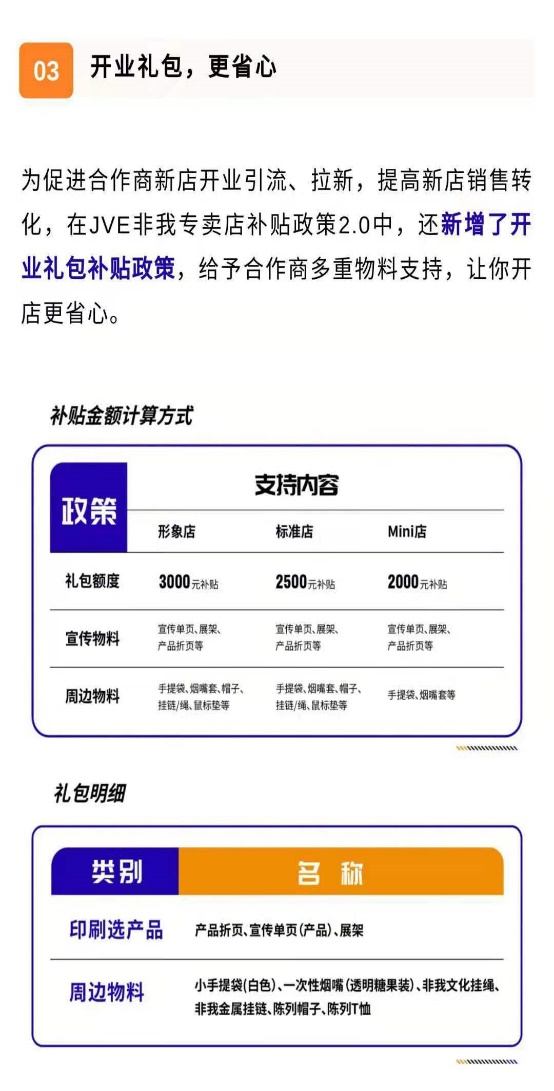 图片 6.png