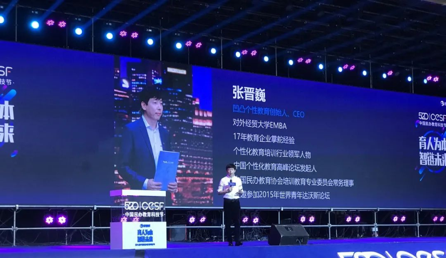微信图片_20210525113544.png