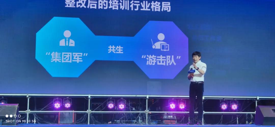 微信图片_20210525113549.jpg