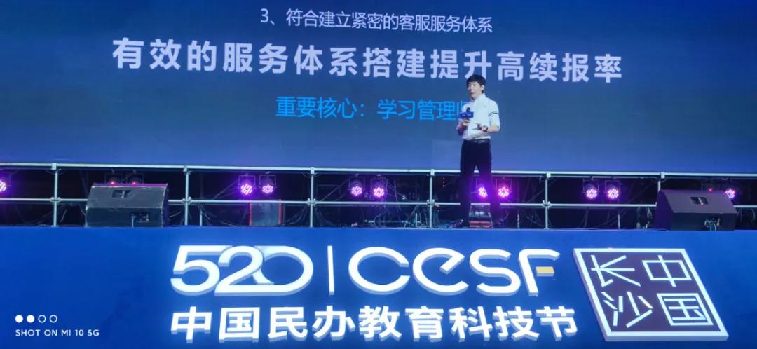 微信图片_20210525113702.jpg