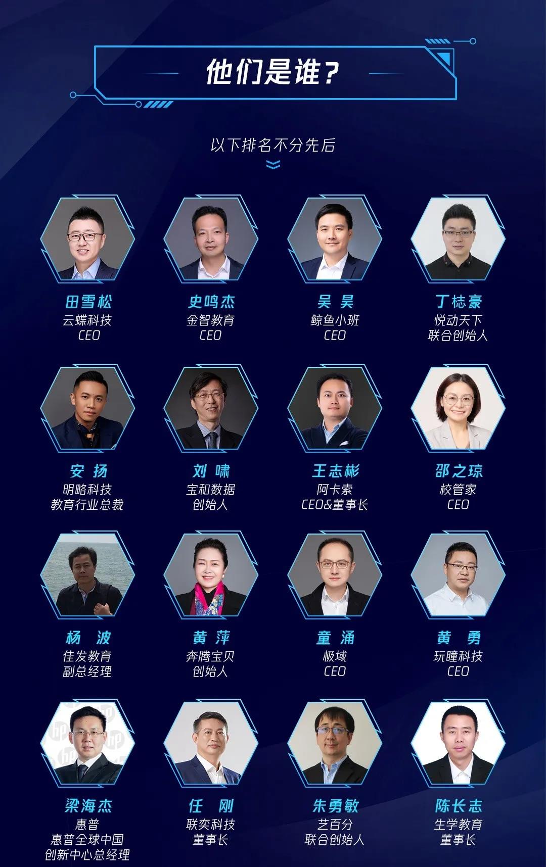 微信图片_20210526104403.jpg