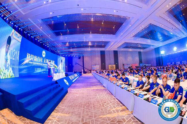 QQ截图20210526162257.jpg
