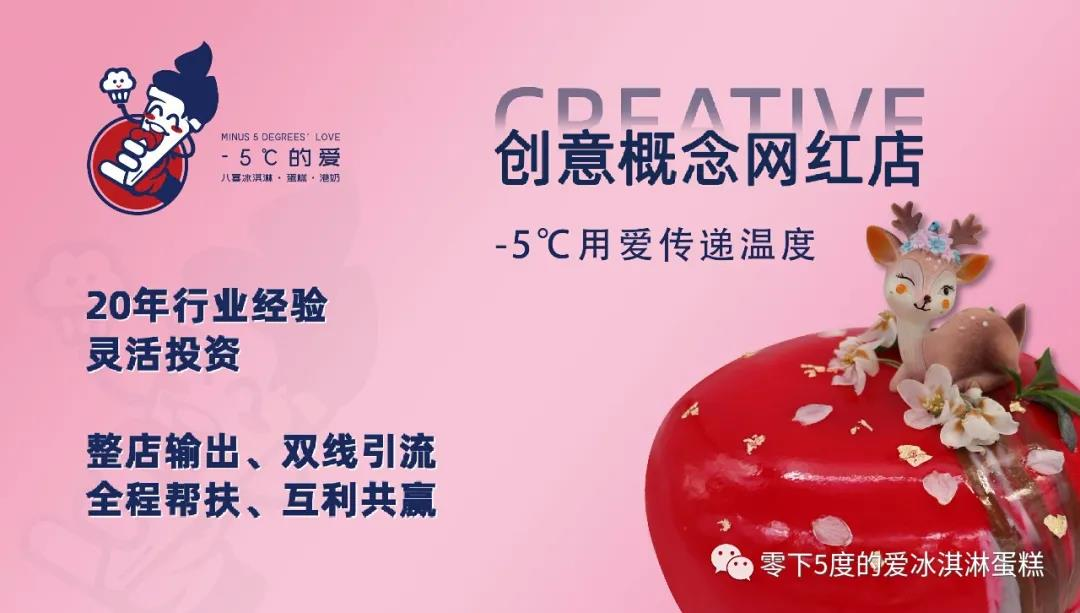 图片 3.png