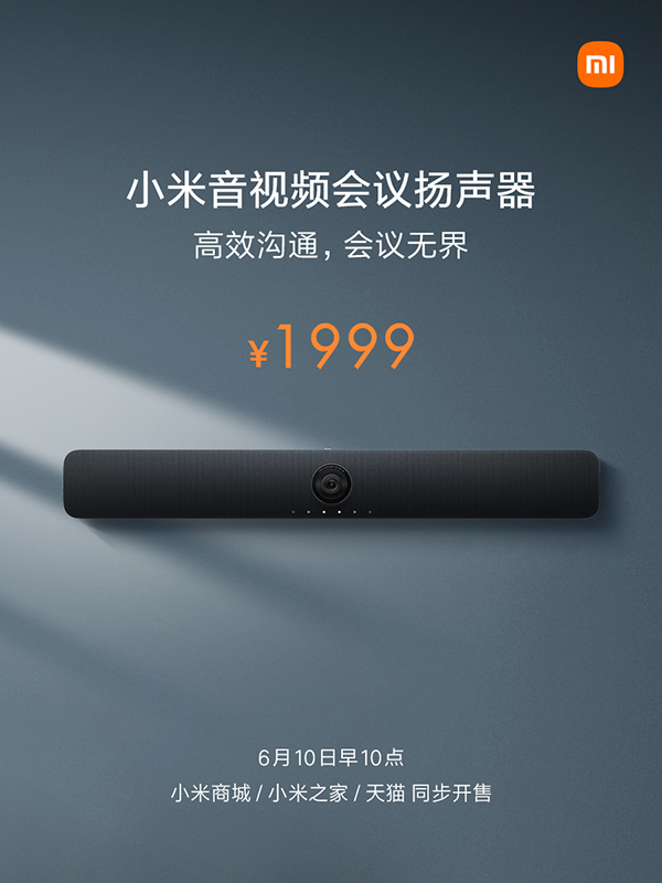 微信图片_20210609105819.jpg