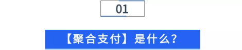 wps1.png