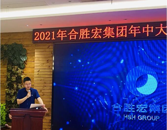 QQ截图20210716161209.jpg