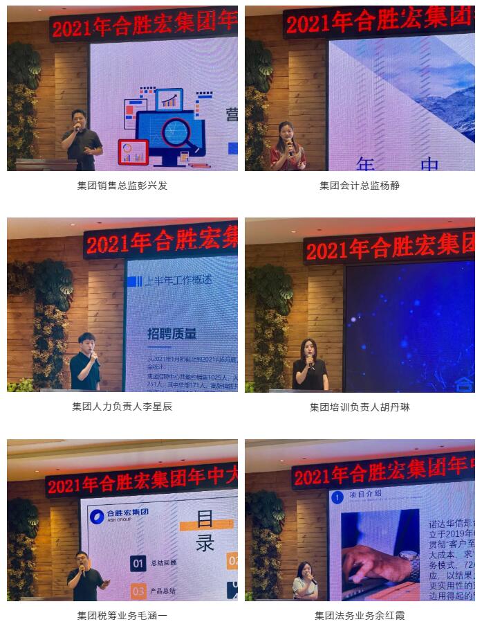 QQ截图20210716162319.jpg