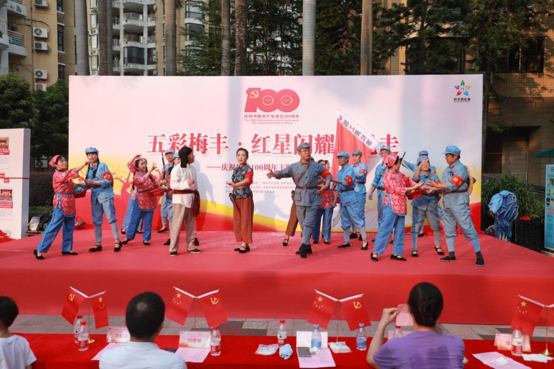 图片 9.png