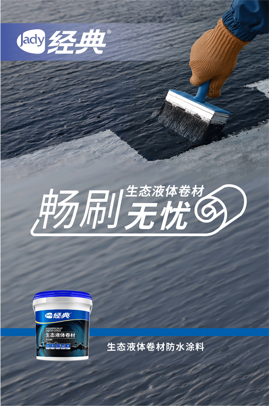 图片 7.png