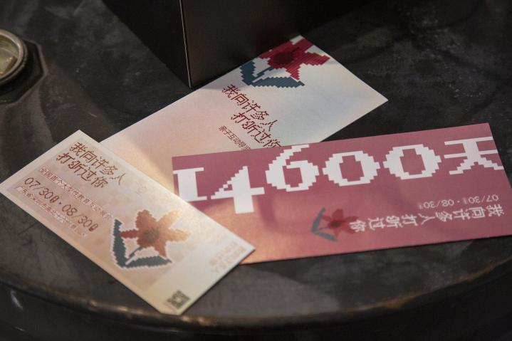 图片 10.png 图片 10.png