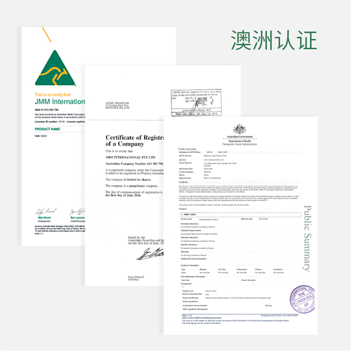 图片 2.png