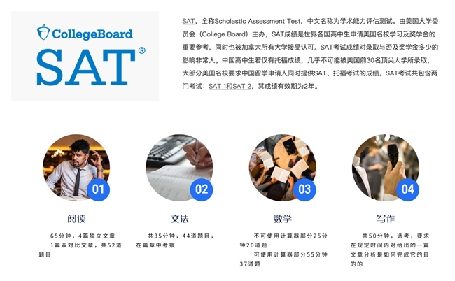 微信图片_20210818120717.png