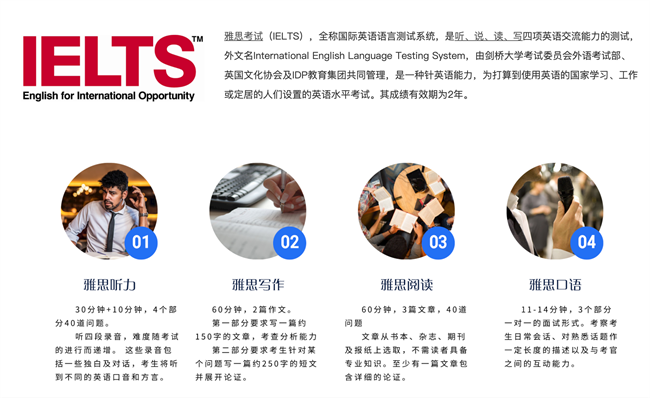 微信图片_20210818120707.png
