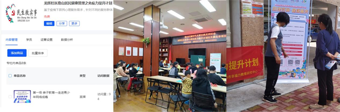 图片 2.png
