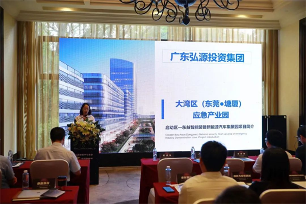 图片 24.png