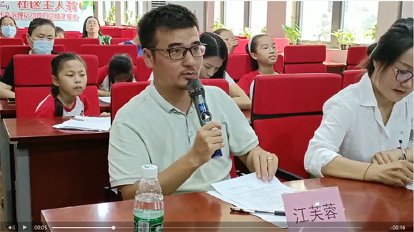 图片 12.png