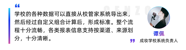 图片 6.png