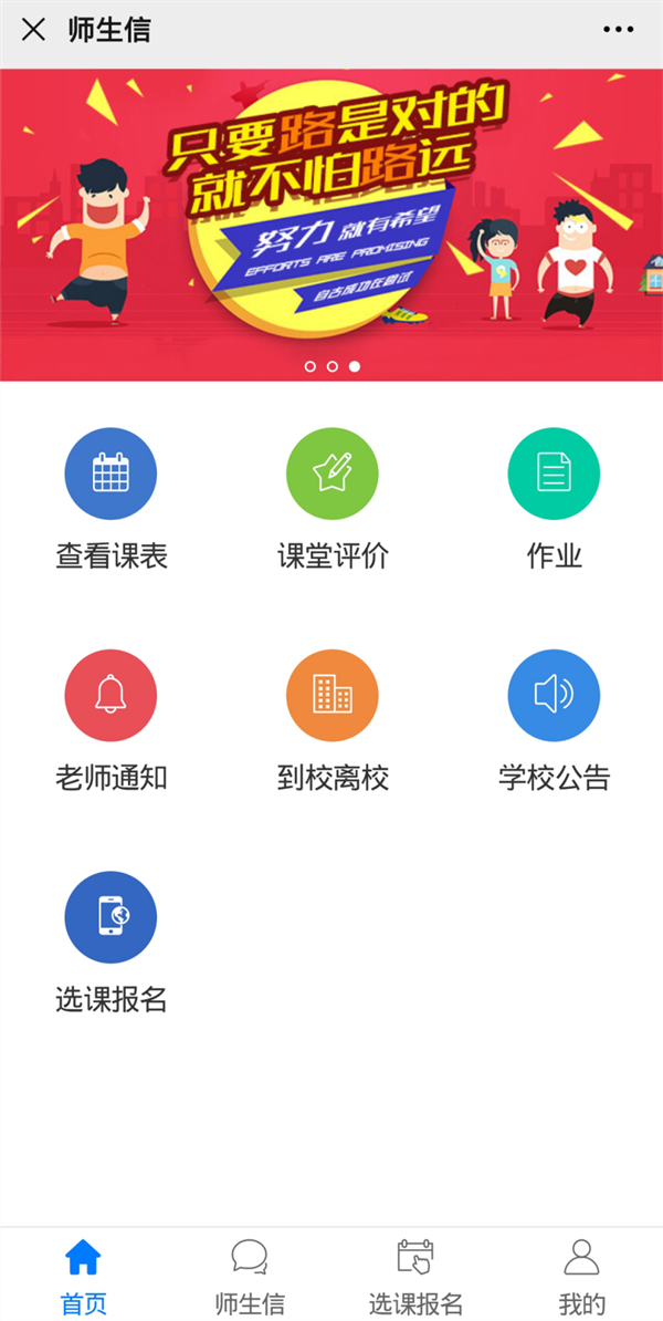 图片 12.png