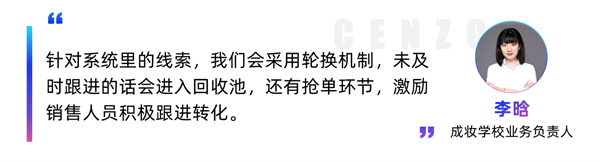 图片 4.png