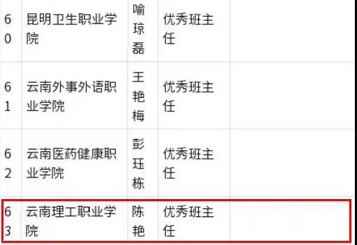 微信图片_20211102150723.jpg