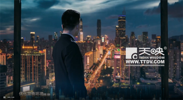 图片 5.png