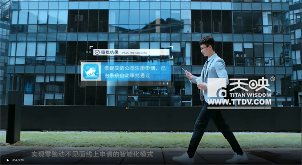 图片 4.png