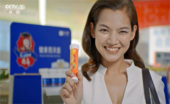 西岛 产品系列图(3).jpg