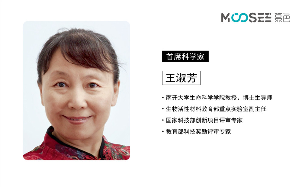 微信图片_20211122100744_副本.jpg