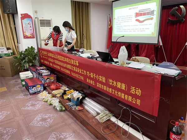 图片 1.png