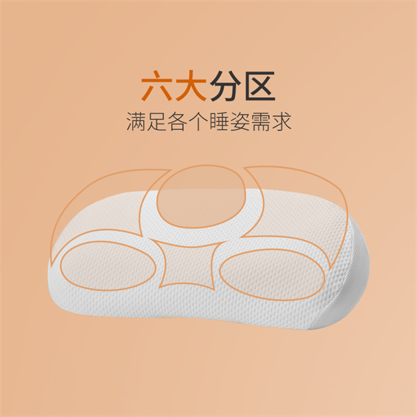 图片 5.png