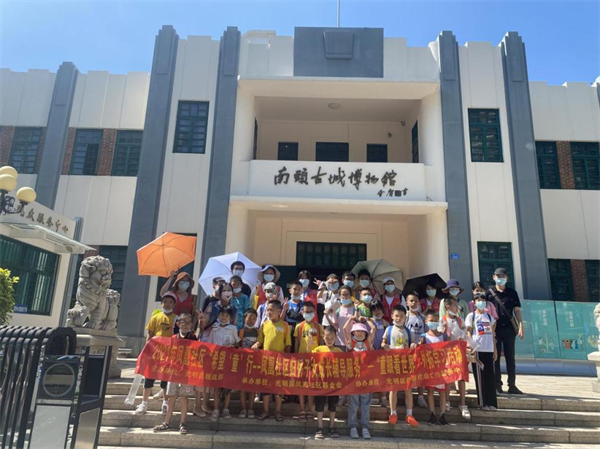 图片 21.png