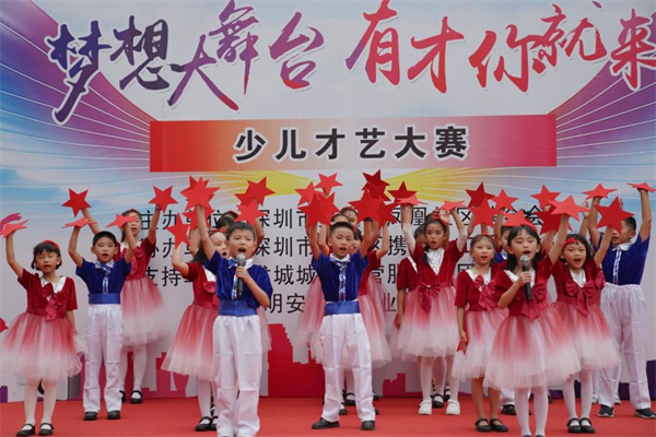 图片 6.png