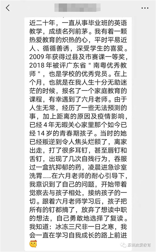 mtxx02.jpg