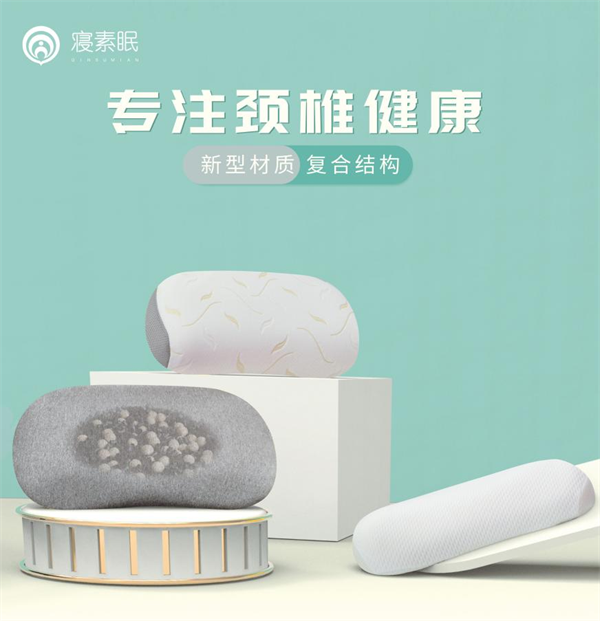 图片 2.png