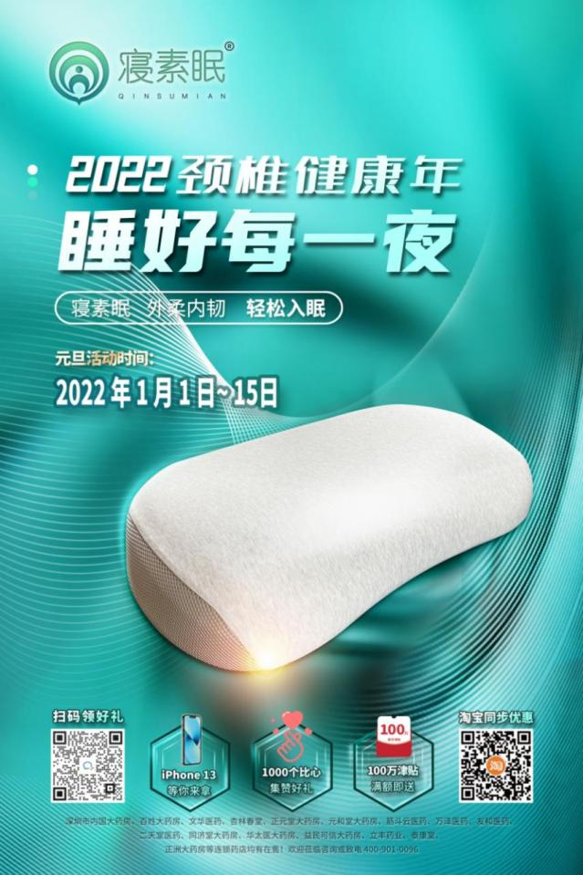 图片 4.png