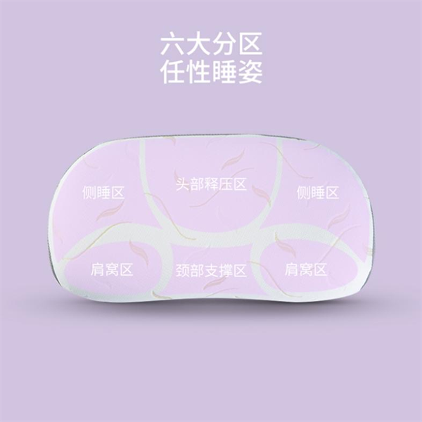 图片 5.png