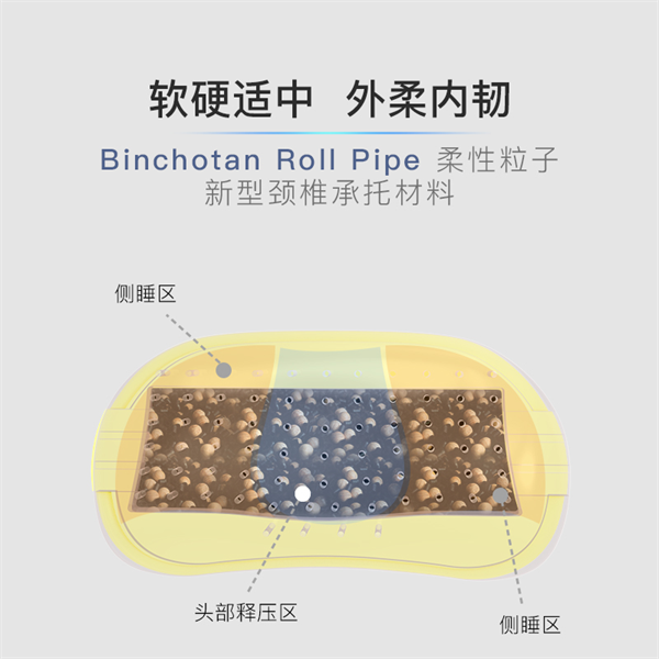 图片 3.png