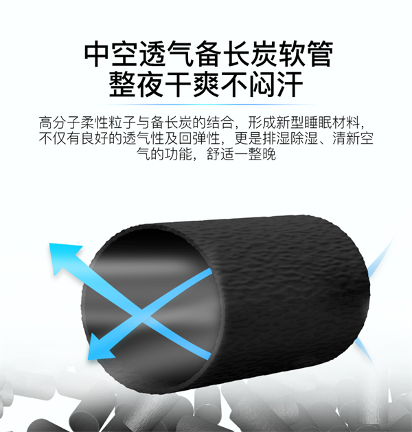 图片 3.png