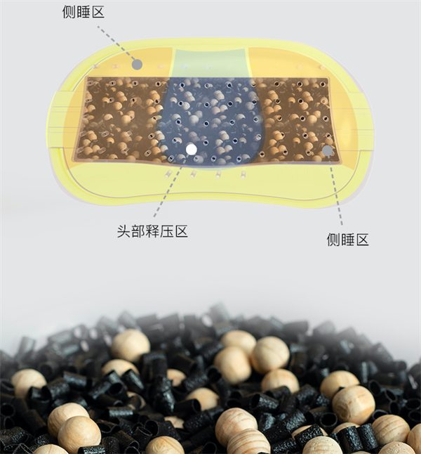 图片 4.png