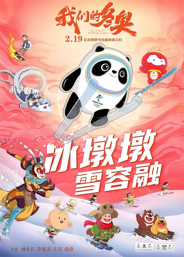 图片 2.png