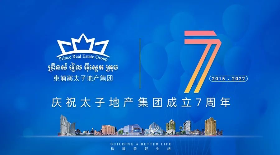 微信图片_20220309115417.jpg