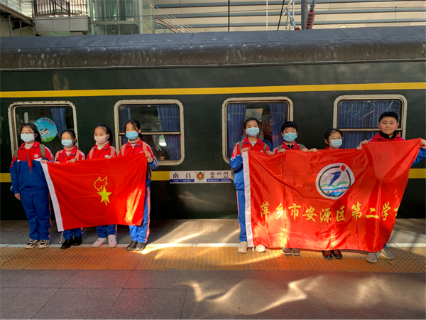 图片 5.png