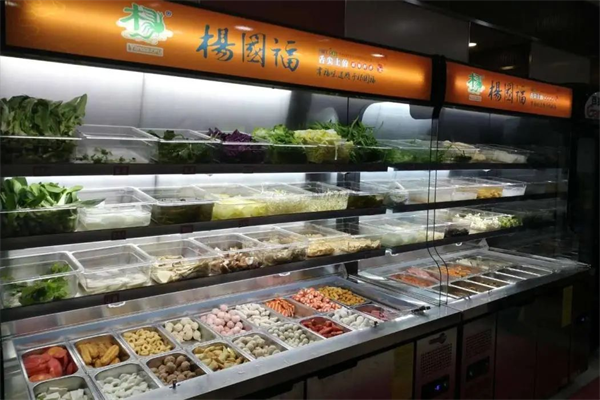 图片 2.png