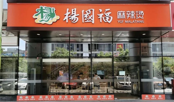 图片 1.png
